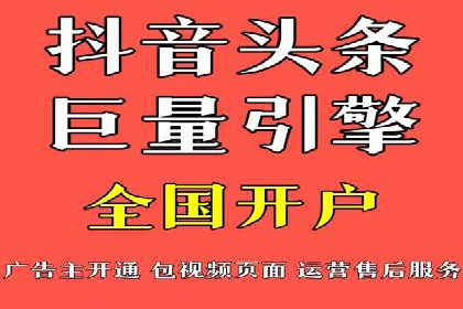成功案例揭秘：百度推广代运营的五大优势